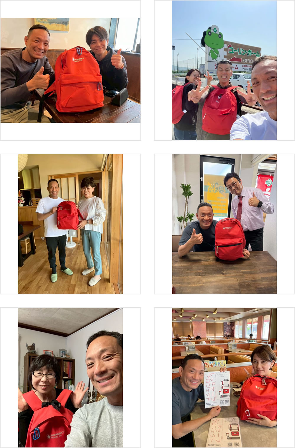 防災リュックをご購入いただいたお客様との写真